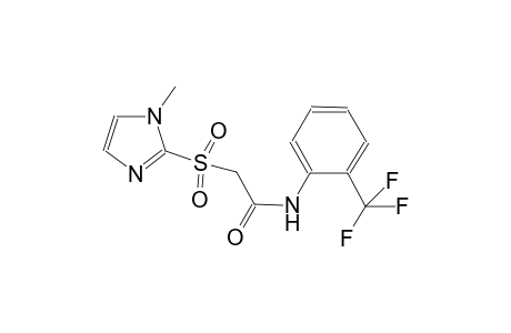 2-[(1-methyl-1H-imidazol-2-yl)sulfonyl]-N-[2-(trifluoromethyl)phenyl]acetamide