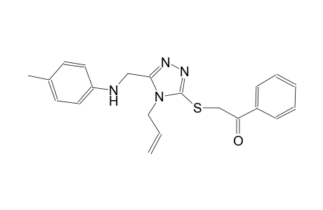 2-{[4-allyl-5-(4-toluidinomethyl)-4H-1,2,4-triazol-3-yl]sulfanyl}-1-phenylethanone