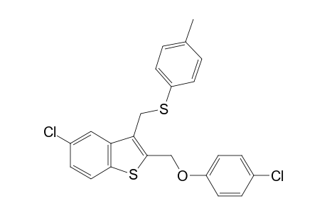 5-chloro-2-[(p-chlorophenoxy)methyl]-3-[(p-tolylthio)methyl]benzo[b]thiophene
