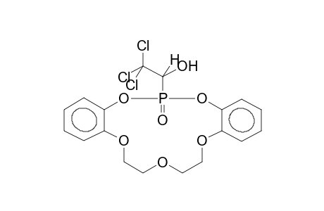 2,2,2-TRICHLOROMETHYL-1-HYDROXYETHYLPHOSPHORYLDIBENZO-14-CROWN-5
