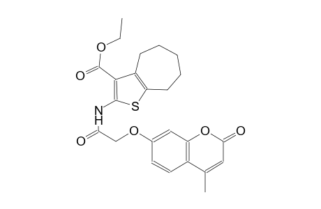 ethyl 2-({[(4-methyl-2-oxo-2H-chromen-7-yl)oxy]acetyl}amino)-5,6,7,8-tetrahydro-4H-cyclohepta[b]thiophene-3-carboxylate