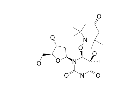 VPKCDFOFCBGDDF-SODNPDMKSA-N