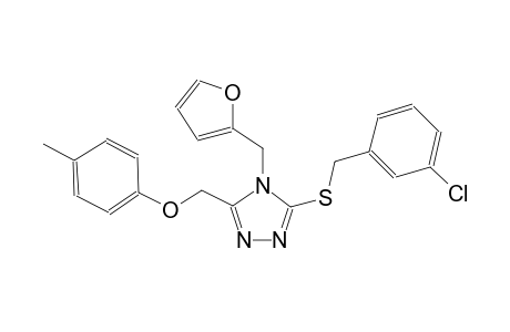 [5-[(3-chlorobenzyl)sulfanyl]-4-(2-furylmethyl)-4H-1,2,4-triazol-3-yl]methyl 4-methylphenyl ether