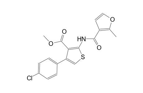 methyl 4-(4-chlorophenyl)-2-[(2-methyl-3-furoyl)amino]-3-thiophenecarboxylate