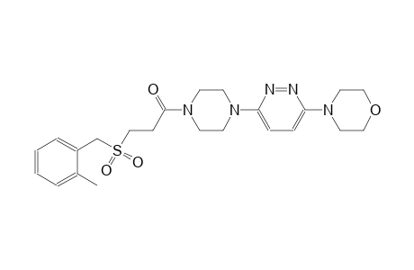 morpholine, 4-[6-[4-[3-[[(2-methylphenyl)methyl]sulfonyl]-1-oxopropyl]-1-piperazinyl]-3-pyridazinyl]-