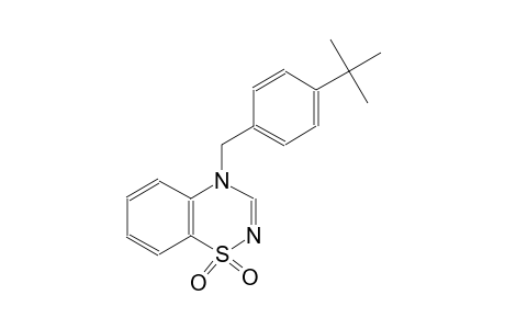 4H-1,2,4-benzothiadiazine, 4-[[4-(1,1-dimethylethyl)phenyl]methyl]-, 1,1-dioxide