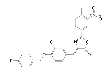 (4Z)-4-{4-[(4-fluorobenzyl)oxy]-3-methoxybenzylidene}-2-(4-methyl-3-nitrophenyl)-1,3-oxazol-5(4H)-one