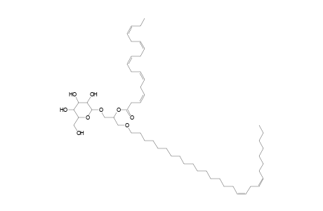 MGDG O-28:2_18:5