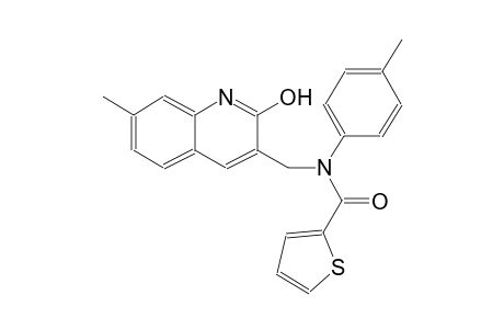 N-[(2-hydroxy-7-methyl-3-quinolinyl)methyl]-N-(4-methylphenyl)-2-thiophenecarboxamide