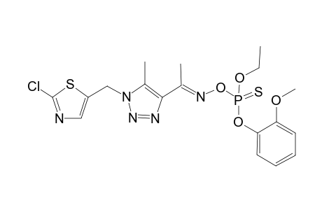 O-Ethyl,O-(2-methoxyphenyl),O-(E)-1-{1-[(2-chlorothiazol-5-yl)methyl]-5-methyl-1H-1,2,3-triazol-4-yl}ethylidene amino thiophosphate