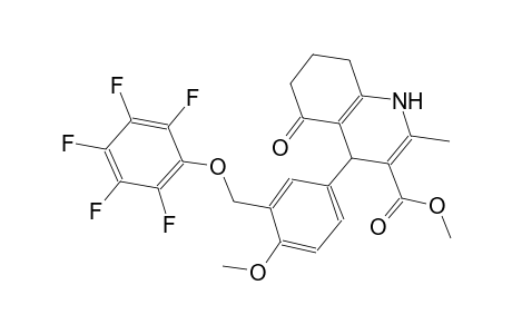 methyl 4-{4-methoxy-3-[(2,3,4,5,6-pentafluorophenoxy)methyl]phenyl}-2-methyl-5-oxo-1,4,5,6,7,8-hexahydro-3-quinolinecarboxylate
