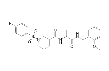 3-piperidinecarboxamide, 1-[(4-fluorophenyl)sulfonyl]-N-[(1S)-2-[[(2-methoxyphenyl)methyl]amino]-1-methyl-2-oxoethyl]-