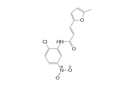(2E)-N-(2-chloro-5-nitrophenyl)-3-(5-methyl-2-furyl)-2-propenamide