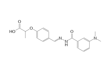 2-[4-((E)-{[3-(dimethylamino)benzoyl]hydrazono}methyl)phenoxy]propanoic acid