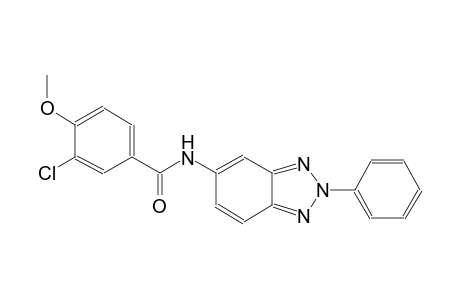 benzamide, 3-chloro-4-methoxy-N-(2-phenyl-2H-1,2,3-benzotriazol-5-yl)-