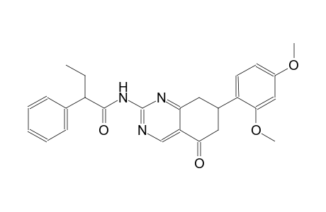 N-[7-(2,4-dimethoxyphenyl)-5-oxo-5,6,7,8-tetrahydro-2-quinazolinyl]-2-phenylbutanamide