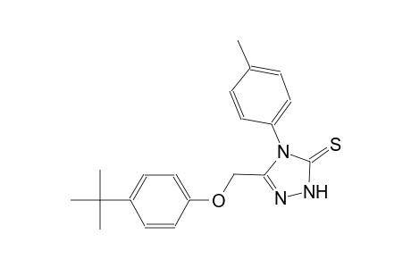 5-(4-tert-Butyl-phenoxymethyl)-4-p-tolyl-2,4-dihydro-[1,2,4]triazole-3-thione