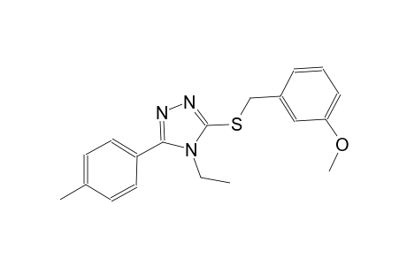 4-ethyl-3-[(3-methoxybenzyl)sulfanyl]-5-(4-methylphenyl)-4H-1,2,4-triazole