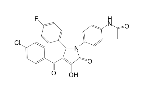 N-{4-[3-(4-chlorobenzoyl)-2-(4-fluorophenyl)-4-hydroxy-5-oxo-2,5-dihydro-1H-pyrrol-1-yl]phenyl}acetamide