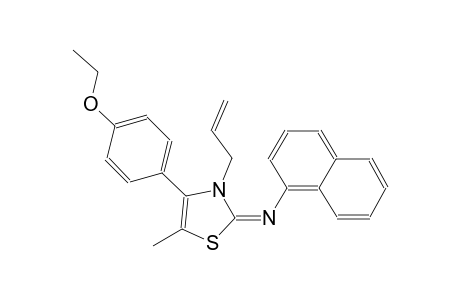 N-((2E)-3-allyl-4-(4-ethoxyphenyl)-5-methyl-1,3-thiazol-2(3H)-ylidene)-1-naphthalenamine