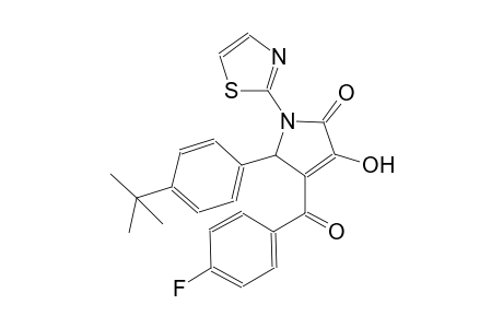 2H-pyrrol-2-one, 5-[4-(1,1-dimethylethyl)phenyl]-4-(4-fluorobenzoyl)-1,5-dihydro-3-hydroxy-1-(2-thiazolyl)-