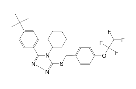 4H-1,2,4-triazole, 4-cyclohexyl-3-[4-(1,1-dimethylethyl)phenyl]-5-[[[4-(1,1,2,2-tetrafluoroethoxy)phenyl]methyl]thio]-