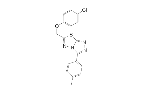 4-chlorophenyl [3-(4-methylphenyl)[1,2,4]triazolo[3,4-b][1,3,4]thiadiazol-6-yl]methyl ether