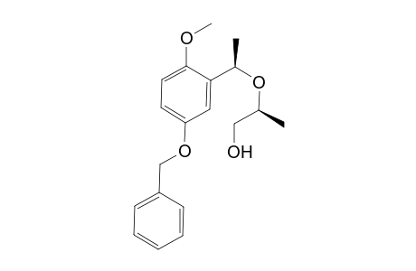 (2S)-2-[(1R)-1-(2-methoxy-5-phenylmethoxy-phenyl)ethoxy]propan-1-ol