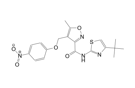 N-(4-tert-butyl-1,3-thiazol-2-yl)-5-methyl-4-[(4-nitrophenoxy)methyl]-3-isoxazolecarboxamide
