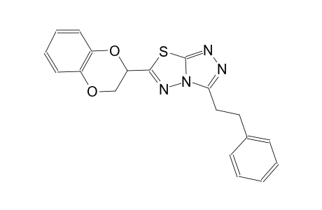[1,2,4]triazolo[3,4-b][1,3,4]thiadiazole, 6-(2,3-dihydro-1,4-benzodioxin-2-yl)-3-(2-phenylethyl)-