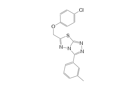 4-chlorophenyl [3-(3-methylphenyl)[1,2,4]triazolo[3,4-b][1,3,4]thiadiazol-6-yl]methyl ether