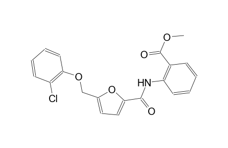 methyl 2-({5-[(2-chlorophenoxy)methyl]-2-furoyl}amino)benzoate