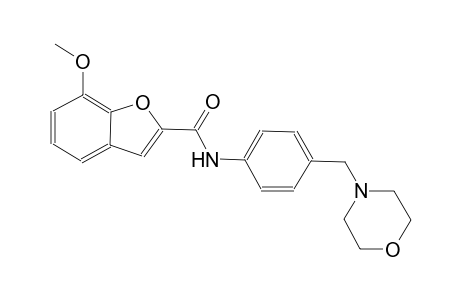 2-benzofurancarboxamide, 7-methoxy-N-[4-(4-morpholinylmethyl)phenyl]-