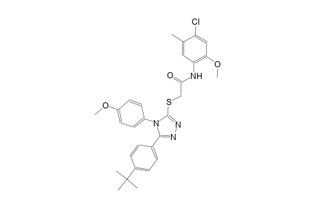 2-{[5-(4-tert-butylphenyl)-4-(4-methoxyphenyl)-4H-1,2,4-triazol-3-yl]sulfanyl}-N-(4-chloro-2-methoxy-5-methylphenyl)acetamide