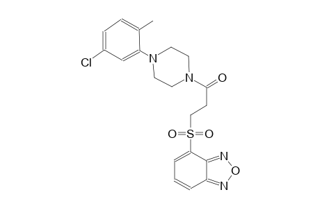 3-(benzo[c][1,2,5]oxadiazol-4-ylsulfonyl)-1-(4-(5-chloro-2-methylphenyl)piperazin-1-yl)propan-1-one