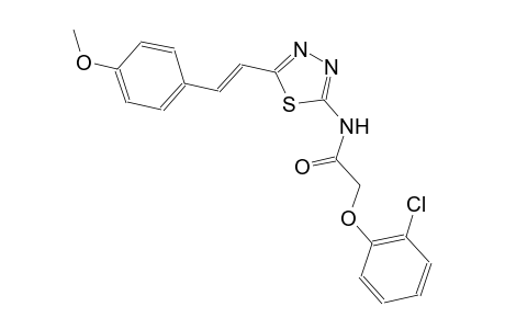 2-(2-chlorophenoxy)-N-{5-[(E)-2-(4-methoxyphenyl)ethenyl]-1,3,4-thiadiazol-2-yl}acetamide