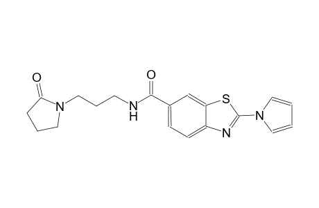 6-benzothiazolecarboxamide, N-[3-(2-oxo-1-pyrrolidinyl)propyl]-2-(1H-pyrrol-1-yl)-