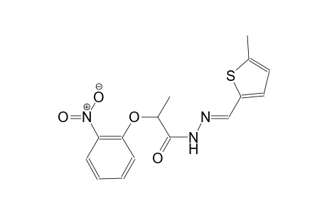 N'-[(E)-(5-methyl-2-thienyl)methylidene]-2-(2-nitrophenoxy)propanohydrazide