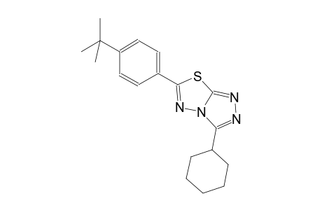 6-(4-tert-butylphenyl)-3-cyclohexyl[1,2,4]triazolo[3,4-b][1,3,4]thiadiazole