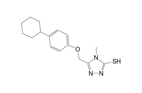 4H-1,2,4-triazole-3-thiol, 5-[(4-cyclohexylphenoxy)methyl]-4-methyl-