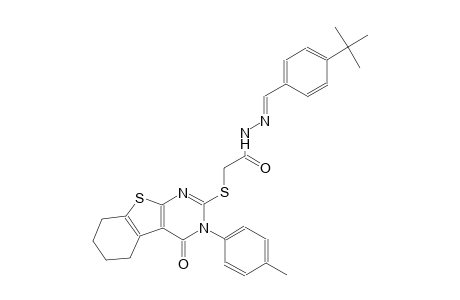 N'-[(E)-(4-tert-butylphenyl)methylidene]-2-{[3-(4-methylphenyl)-4-oxo-3,4,5,6,7,8-hexahydro[1]benzothieno[2,3-d]pyrimidin-2-yl]sulfanyl}acetohydrazide