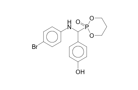 2-[.alpha.-(4-Bromoanilino)-4-hydroxybenzyl]-1,3,2-dioxaphosphorinane