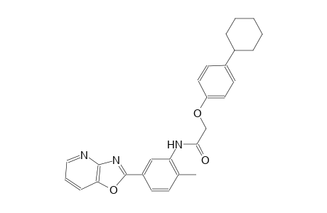 acetamide, 2-(4-cyclohexylphenoxy)-N-(2-methyl-5-oxazolo[4,5-b]pyridin-2-ylphenyl)-