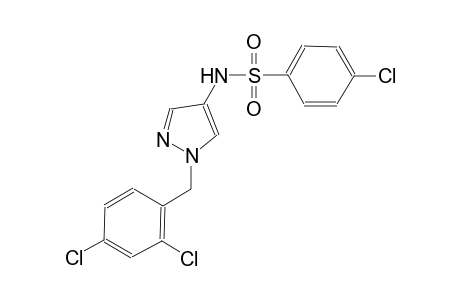 4-chloro-N-[1-(2,4-dichlorobenzyl)-1H-pyrazol-4-yl]benzenesulfonamide