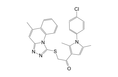 ethanone, 1-[1-(4-chlorophenyl)-2,5-dimethyl-1H-pyrrol-3-yl]-2-[(5-methyl[1,2,4]triazolo[4,3-a]quinolin-1-yl)thio]-