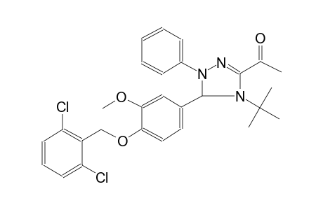 1-(4-tert-butyl-5-{4-[(2,6-dichlorobenzyl)oxy]-3-methoxyphenyl}-1-phenyl-4,5-dihydro-1H-1,2,4-triazol-3-yl)ethanone