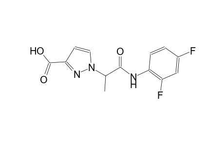 1H-pyrazole-3-carboxylic acid, 1-[2-[(2,4-difluorophenyl)amino]-1-methyl-2-oxoethyl]-
