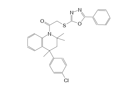 4-(4-chlorophenyl)-2,2,4-trimethyl-1-{[(5-phenyl-1,3,4-oxadiazol-2-yl)sulfanyl]acetyl}-1,2,3,4-tetrahydroquinoline