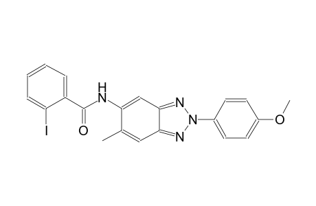 benzamide, 2-iodo-N-[2-(4-methoxyphenyl)-6-methyl-2H-1,2,3-benzotriazol-5-yl]-