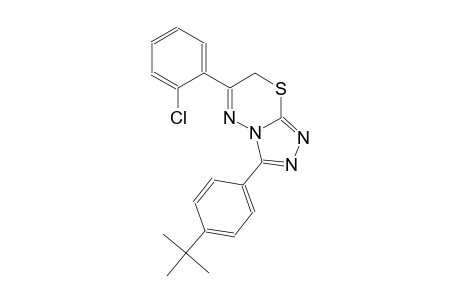 3-(4-tert-butylphenyl)-6-(2-chlorophenyl)-7H-[1,2,4]triazolo[3,4-b][1,3,4]thiadiazine